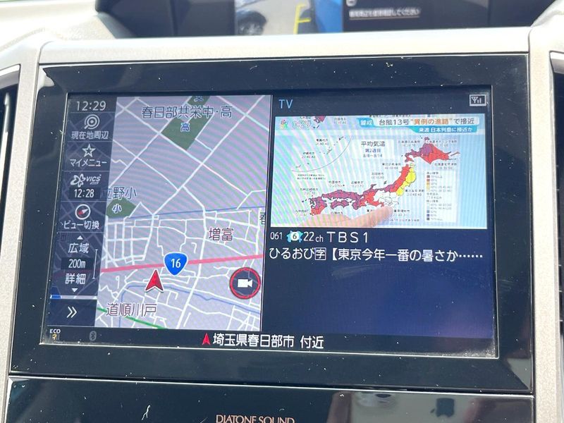 2019 Subaru XV 5AA-GTE (UW-6a6d634b8d2a6)[10]