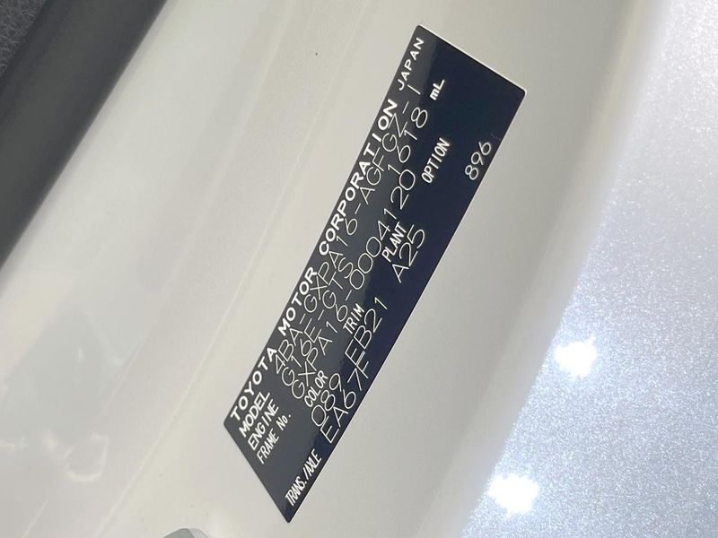2020 Toyota GR YARIS 4BA-GXPA16 (UW-6a6d63534a51d)[1]
