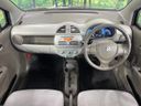 2014 Suzuki Alto Eco DBA-HA35S (UW-6a6d6357b959b)[26]