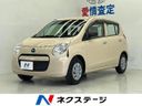 2013 Mazda Carol Eco DBA-HB35S (UW-6a6d635c6100e)[3]