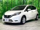 2017 Nissan Note DAA-HE12 (UW-6a6d635df4125)[4]