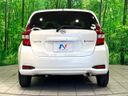 2017 Nissan Note DAA-HE12 (UW-6a6d635df4125)[8]