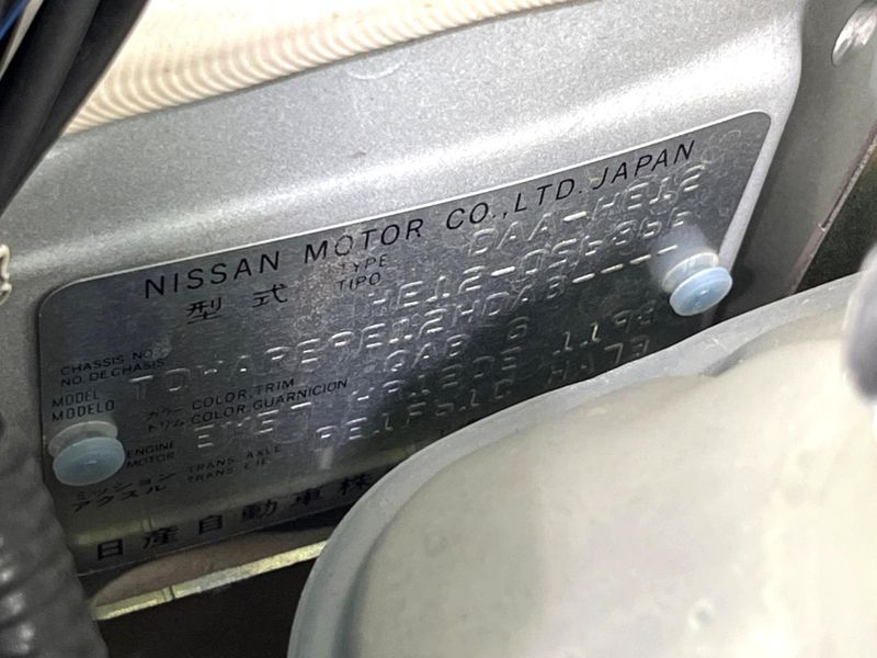 2017 Nissan Note DAA-HE12 (UW-6a6d635df4125)[1]