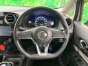 2017 Nissan Note DAA-HE12 (UW-6a6d635df4125)[22]