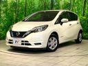 2017 Nissan Note DAA-HE12 (UW-6a6d635df4125)[0]