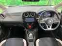 2017 Nissan Note DAA-HE12 (UW-6a6d635df4125)[18]