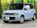 2012 Suzuki ALTO Lapin DBA-HE22S (UW-6a6d6363043e6)[4]