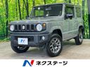 2025 Suzuki Jimny 3BA-JB64W (UW-6a6d6385678b0)[3]