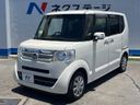 2016 Honda N-BOX DBA-JF1 (UW-6a6d6396b869a)[17]