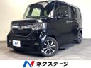 2020 Honda N-BOX CUSTOM 6BA-JF3 (UW-6a6d63a7b4c1c)[3]