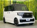 2021 Honda N-BOX CUSTOM 6BA-JF3 (UW-6a6d63abc8d9a)[13]