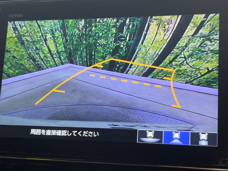 2021 Honda N-BOX CUSTOM 6BA-JF3 (UW-6a6d63abc8d9a)[15]