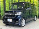 2022 Honda N-BOX CUSTOM 6BA-JF3 (UW-6a6d63addcbd4)[18]