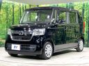 2021 Honda N-BOX 6BA-JF3 (UW-6a6d63b3bdd63)[14]