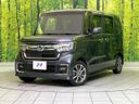 2021 Honda N-BOX CUSTOM 6BA-JF3 (UW-6a6d63b571151)[0]