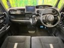 2023 Honda N-BOX CUSTOM 6BA-JF3 (UW-6a6d63bbe957b)[20]