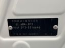 2023 Honda N-BOX CUSTOM 6BA-JF3 (UW-6a6d63bbe957b)[1]