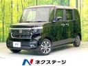 2024 Honda N-BOX CUSTOM 6BA-JF5 (UW-6a6d63c2503a3)[3]