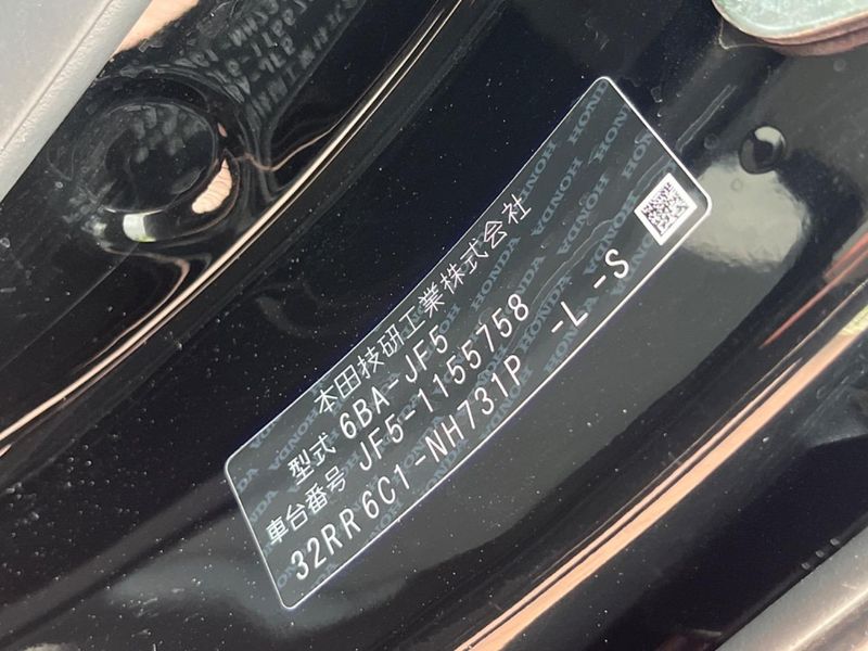 2025 Honda N-BOX 6BA-JF5 (UW-6a6d63c838299)[1]