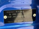 2015 Honda N-WGN Custom DBA-JH1 (UW-6a6d63de80a89)[1]
