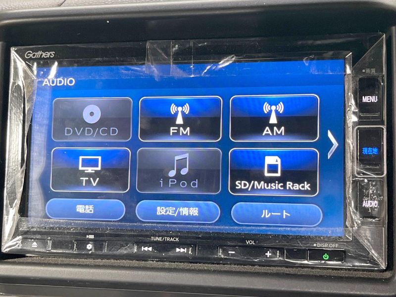 2023 Honda N-VAN Style 5BD-JJ1 (UW-6a6d63e7ec668)[24]
