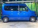 2023 Honda N-VAN Style 5BD-JJ1 (UW-6a6d63e7ec668)[20]