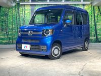 2023 Honda N-VAN Style 5BD-JJ1