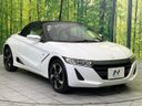 2015 Honda S660 DBA-JW5 (UW-6a6d63e8e48a5)[6]