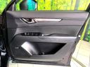 2017 Mazda CX-5 LDA-KF2P (UW-6a6d63ee43b75)[6]