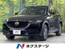 2017 Mazda CX-5 LDA-KF2P (UW-6a6d63ef0cb2c)[3]