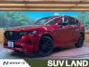 2023 Mazda CX-60 5LA-KH5S3P (UW-6a6d6407c37c0)[3]