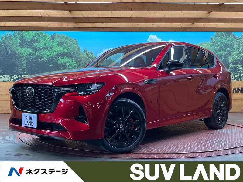 2023 Mazda CX-60 5LA-KH5S3P (UW-6a6d6407c37c0)[3]