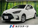 2021 Toyota Yaris 5BA-KSP210 (UW-6a6d640b946cf)[3]