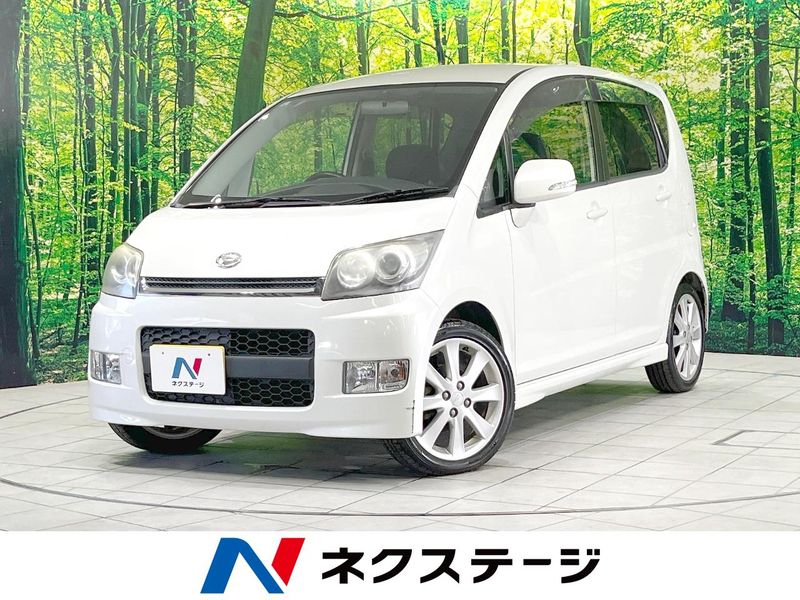 2007 Daihatsu Move CBA-L175S (UW-6a6d640db229f)[3]