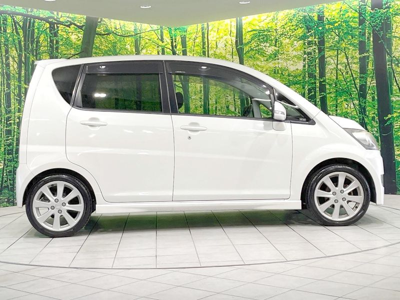 2007 Daihatsu Move CBA-L175S (UW-6a6d640db229f)[17]