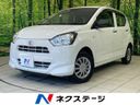 2021 Daihatsu Mira e:S 5BA-LA350S (UW-6a6d64240126d)[3]