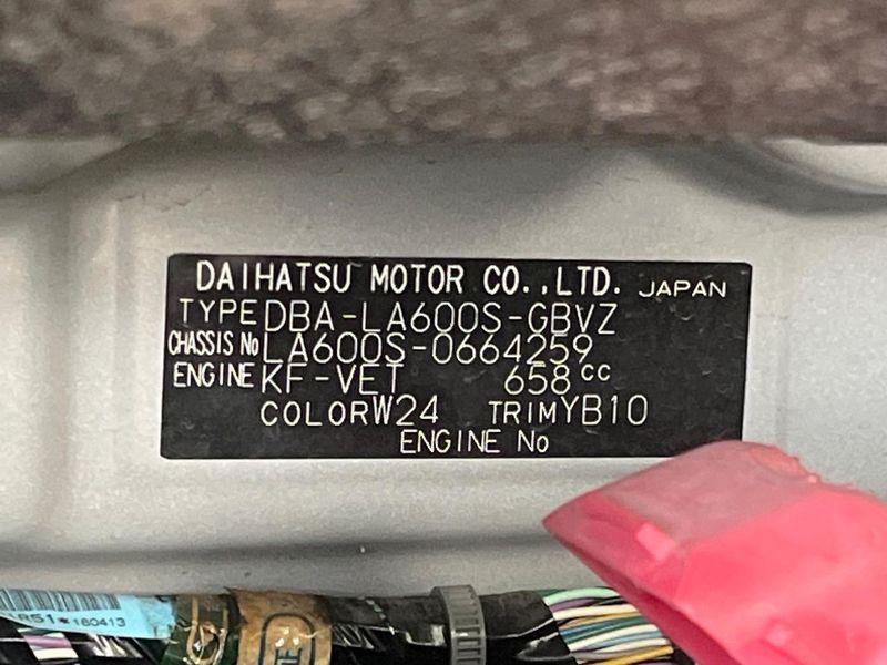 2018 Daihatsu Tanto DBA-LA600S (UW-6a6d64304e9f8)[1]