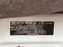 2025 Daihatsu Tanto 5BA-LA650S (UW-6a6d643eb2583)[1]