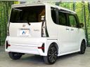 2020 Daihatsu Tanto 5BA-LA650S (UW-6a6d6440f3424)[9]