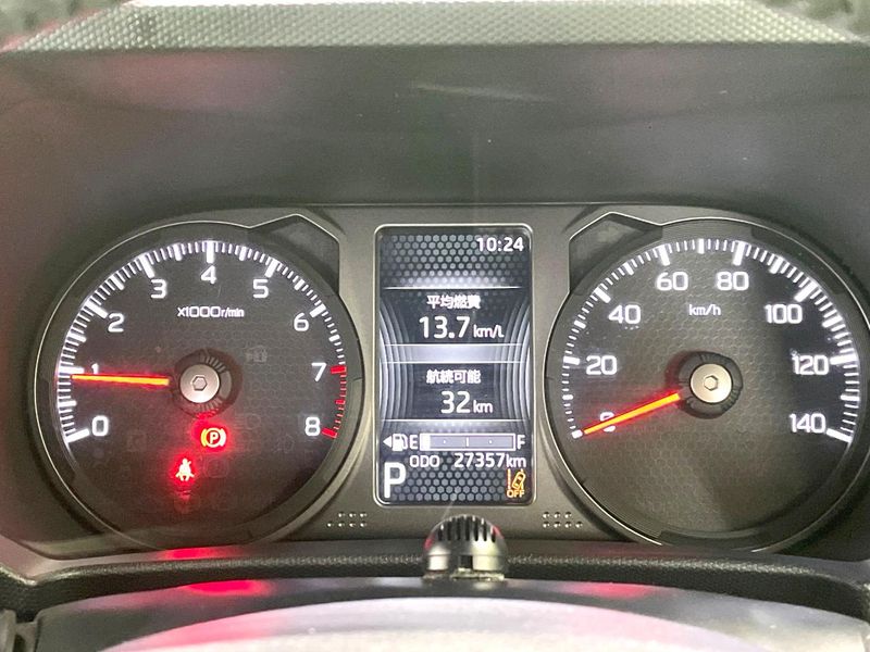 2021 Daihatsu Taft 6BA-LA900S (UW-6a6d6453c33d3)[25]