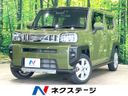 2021 Daihatsu Taft 6BA-LA900S (UW-6a6d6453c33d3)[3]