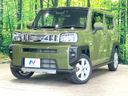 2021 Daihatsu Taft 6BA-LA900S (UW-6a6d6453c33d3)[0]