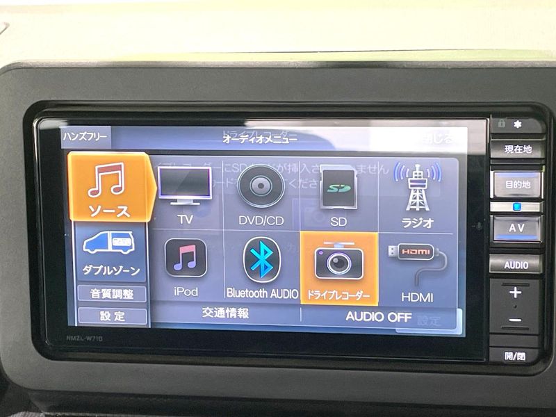 2021 Daihatsu Taft 6BA-LA900S (UW-6a6d6453c33d3)[23]