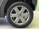 2024 Daihatsu Taft 5BA-LA900S (UW-6a6d645756a57)[17]