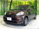2016 Toyota Passo DBA-M700A (UW-6a6d645d38597)[6]