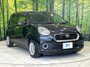 2016 Toyota Passo DBA-M700A (UW-6a6d645d76f0c)[6]
