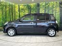 2016 Toyota Passo DBA-M700A (UW-6a6d645d76f0c)[11]