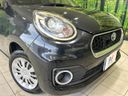 2016 Toyota Passo DBA-M700A (UW-6a6d645d76f0c)[22]