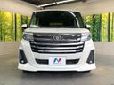 2021 Toyota Roomy 5BA-M900A (UW-6a6d6469af4f5)[8]