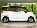 2023 Toyota Roomy 5BA-M900A (UW-6a6d647147f6c)[8]